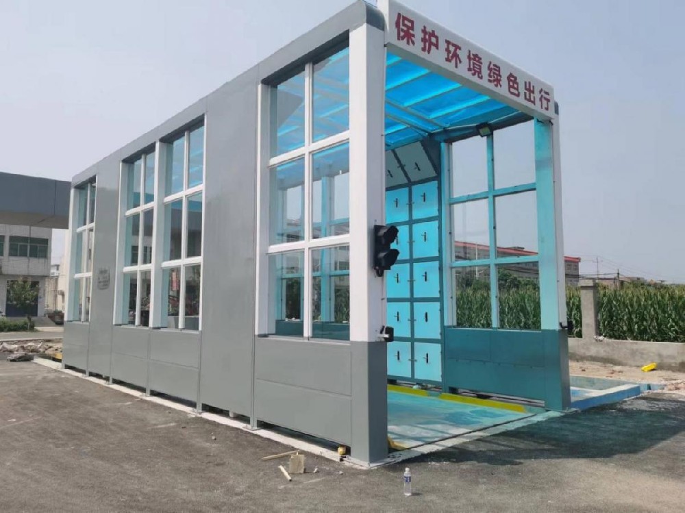 商砼站龍門式洗車機