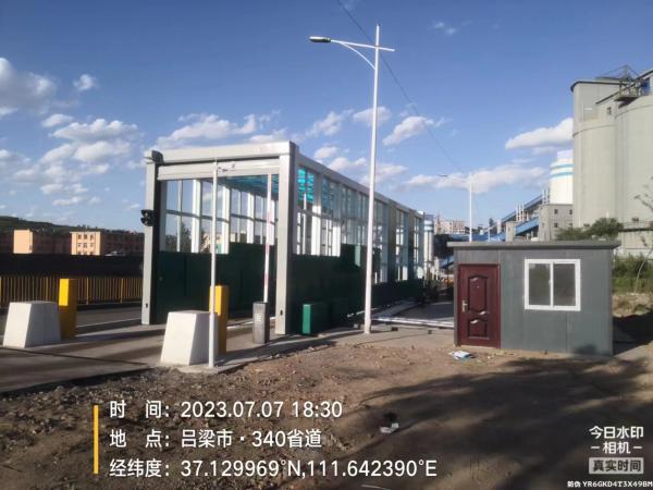 山西呂梁20米煤礦用龍門洗車機